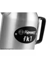 Fire kettle 0.5 liters petromax