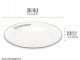 Petromax enamel plates set white 26 cm