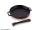 Ooni Cast Iron Skillet Pan