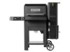 Promo Gratar smoker Gravity 600 pachet Masterbuilt