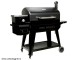 Pellet grill Pit Boss Smoker Pro 1600 WiFi