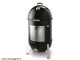 Afumatoare Weber Smokey Mountain Cooker 47