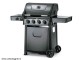 Gas grill Freestyle 425 with side burner and cover