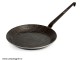 Wroght iron pan set Petromax